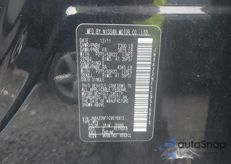 2012 Infiniti Qx56 из США, поврежденный, VIN JN8AZ2NF1C9516813